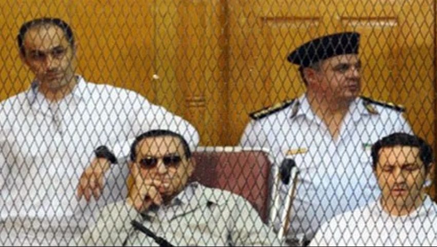 مفاجأة.. 443 مليون دولار من أموال مبارك ما زالت محتجزة بسويسرا