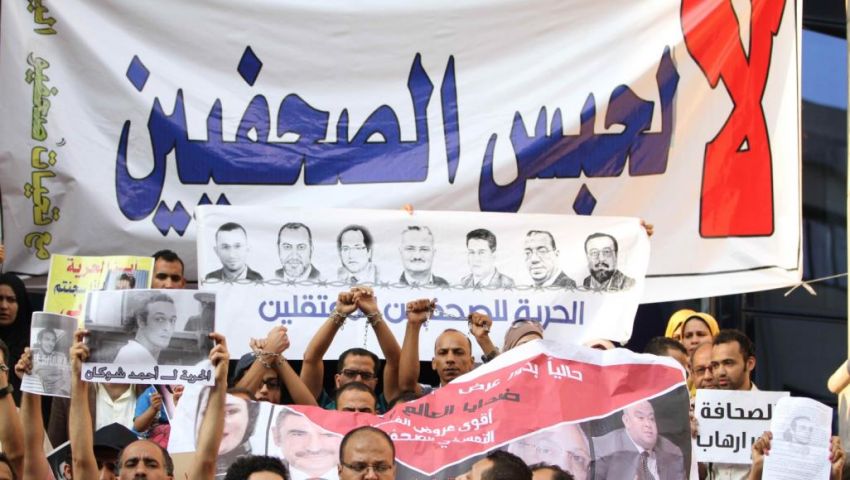 «شبكة حقوق الإنسان» ترصد قائمة محدثة للسجناء الصحفيين في مصر