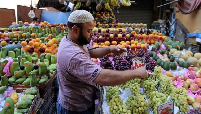 فيديو| أسعار الخضار والفاكهة واللحوم والأسماك والدواجن الأربعاء 23-9-2020