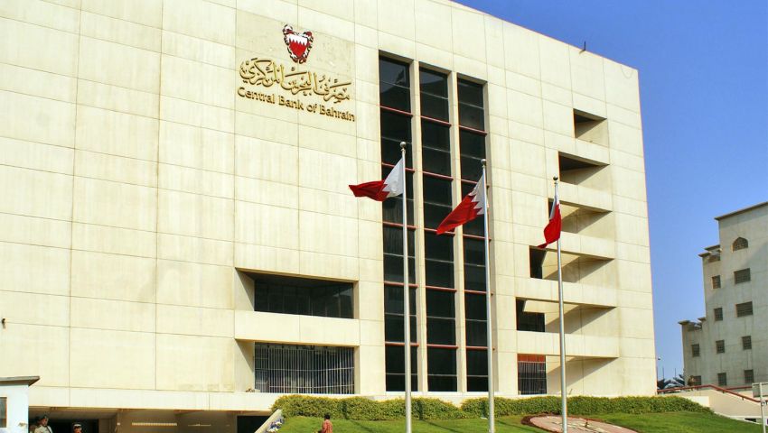 التضخم السنوي في البحرين يرتفع 2.7% في 2016