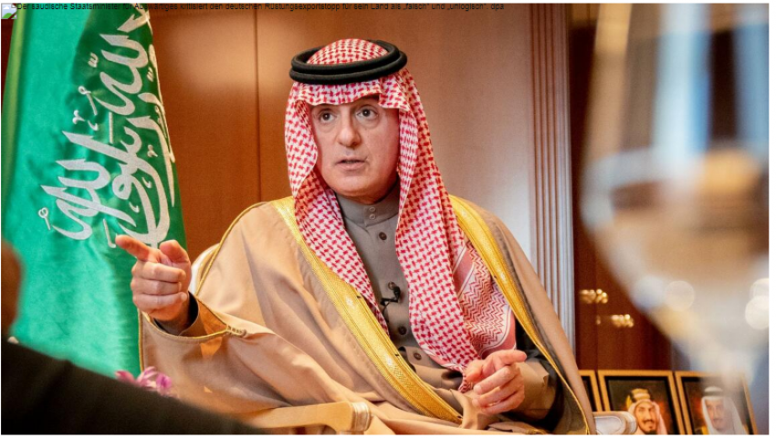 بعد انتقادات الجبير..هل ترفع برلين حظر الأسلحة عن السعودية؟