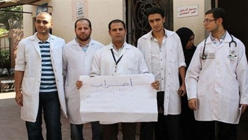 نقابة الصيادلة تطعن على قانون الحوافز