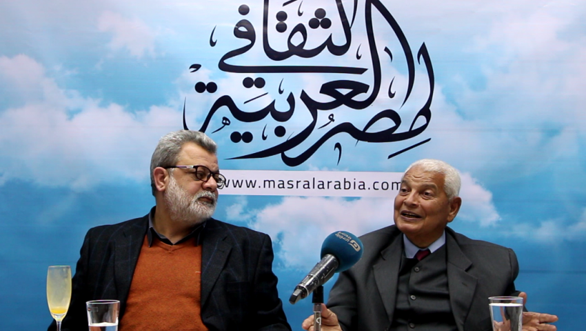 في صالون مصر العربية الثقافي| السياسة الخارجية.. مأزق في عالم متغير