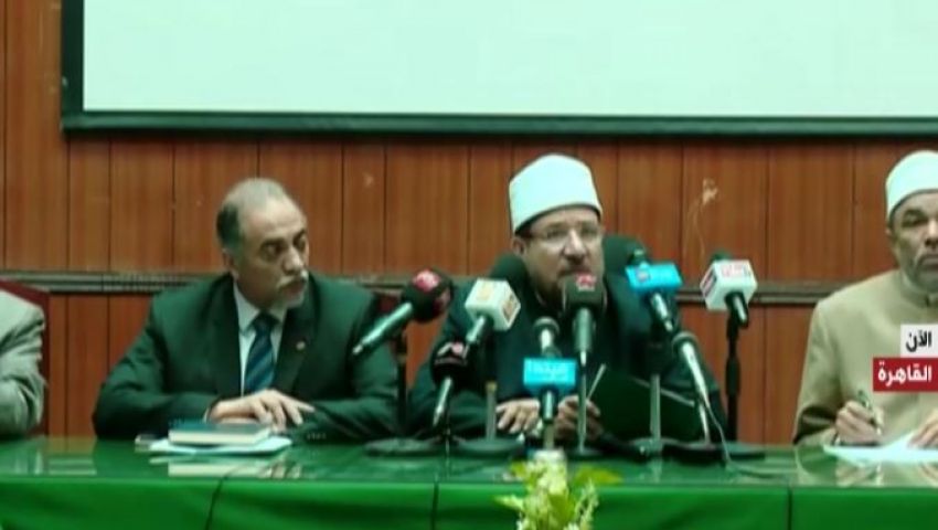 بث مباشر.. مؤتمر صحفي لوزارة الأوقاف للإعلان عن استعدادات شهر رمضان