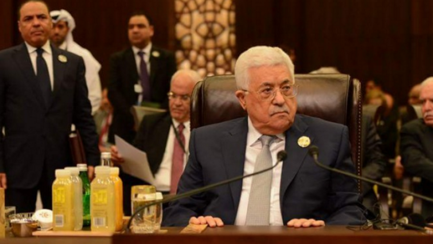 اليونسكو تعتمد قرارا يعتبر القدس مدينة محتلة لا سيادة لإسرائيل عليها