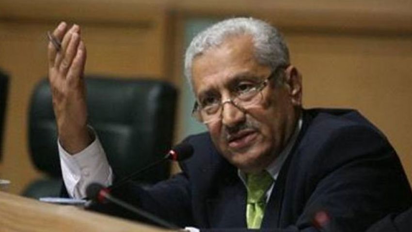 مباحثات ثنائية لتعزيز العلاقات الأردنية الهولندية