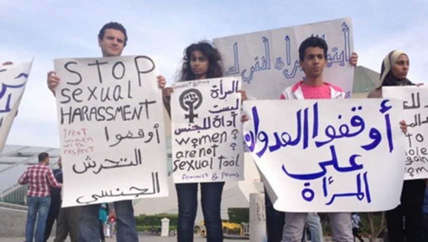 بتغليظ العقوبة.. هل يختفي التحرش من شوارع مصر؟
