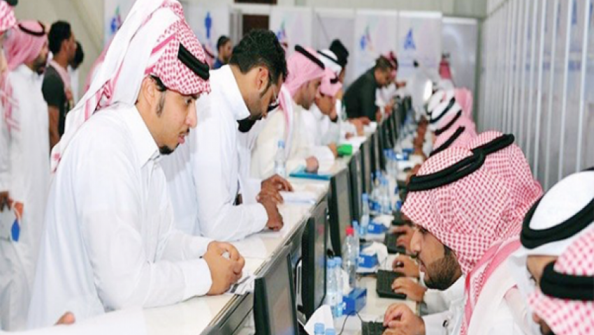 وظائف شاغرة بالسعودية.. تعرف على التخصصات المطلوبة