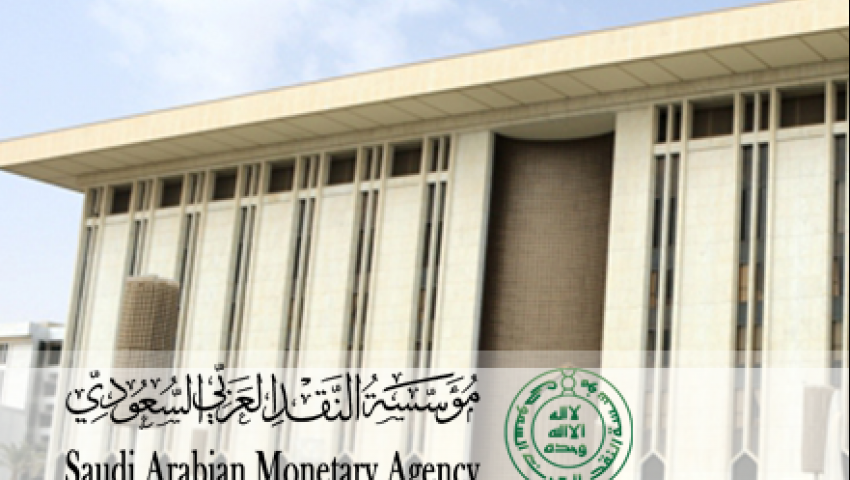 للمرة الأولى من 12 عاما.. تراجع تحويلات الأجانب في السعودية