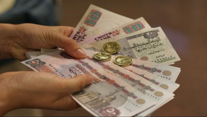 عائد سندات الخزانة الحكومية لأجل 7 سنوات يرتفع إلى 17.26%