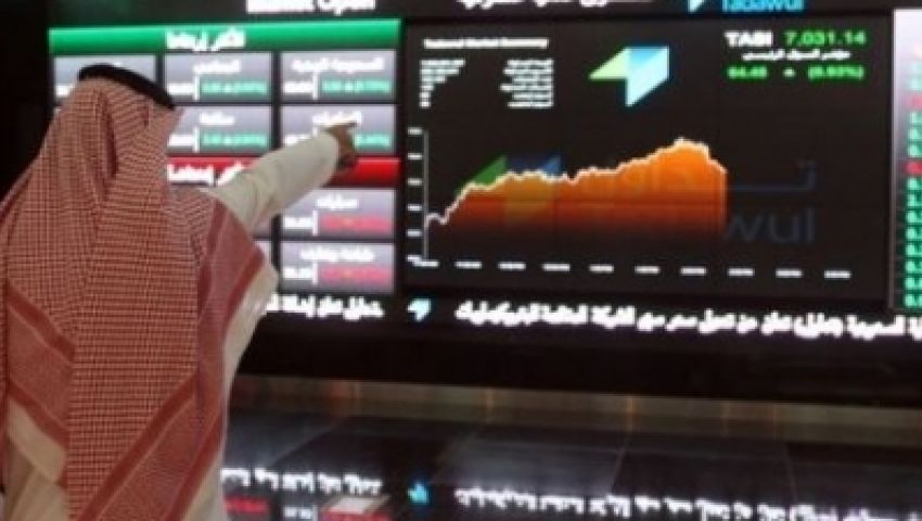 السعودية تطلق سوقاً موازية للبورصة في فبراير القادم