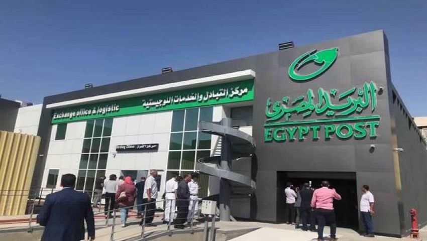 فيديو| تطبيق «Egypt post» لخدمات البريد.. هذه كيفية استخدامه ومميزاته