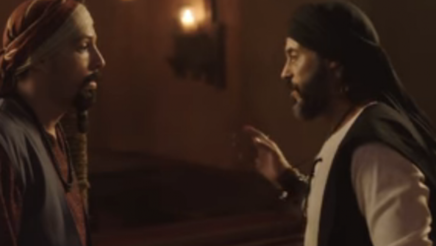 مسلسل كفر دلهاب الحلقة 20..هروب الساحرة