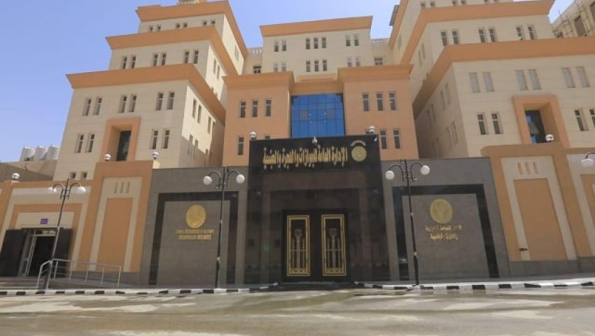 فيديو: بديلا عن مجمع التحرير.. 9 معلومات عن مقر مصلحة الجوازات الجديد بالعباسية