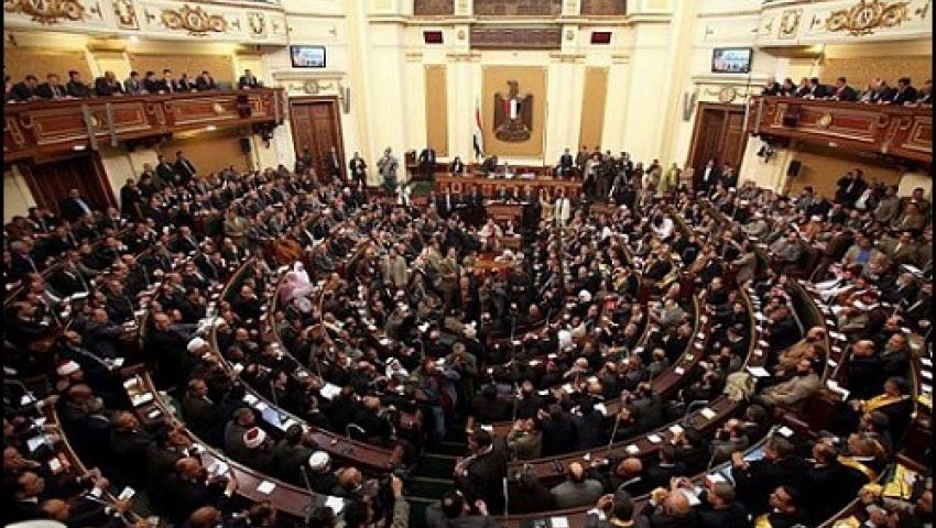 بداية وقائع جلسة بيان الحكومة بتلاوة خطاب السيسي