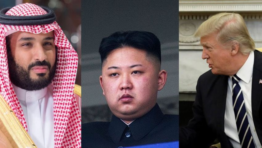 حصاد 2017.. كشف حساب أزمات العالم