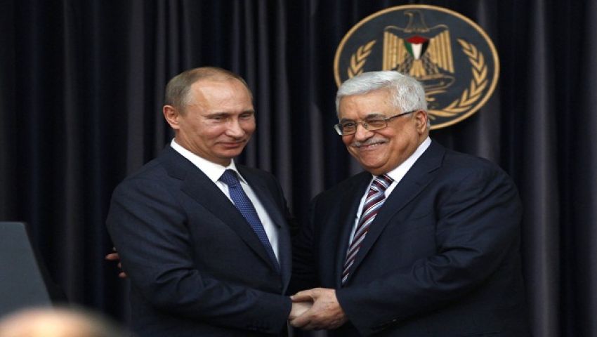 افتتاح مؤسسة بوتين الفلسطينية للثقافة والاقتصاد في بيت لحم