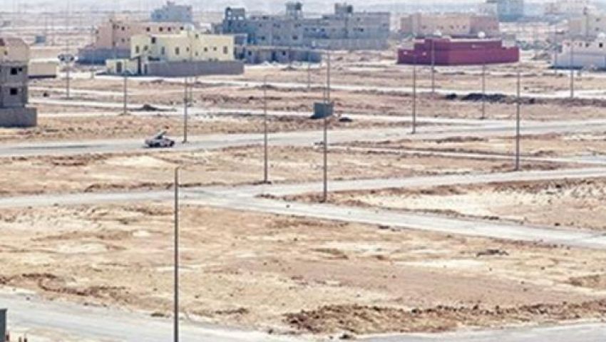 في 6 نقاط..تفاصيل وخطوات حجز اراضي المميزة التابعة للإسكان