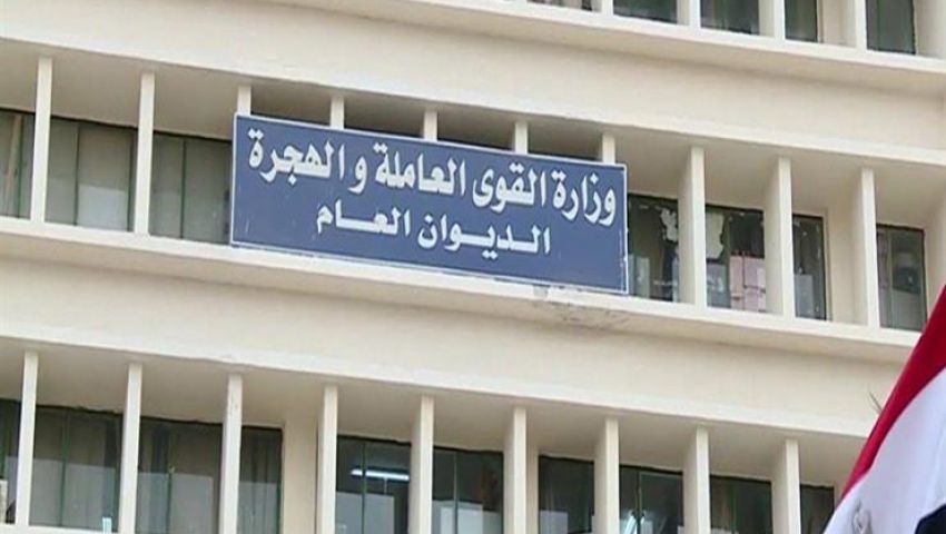 براتب يصل لـ 10 آلاف جنيه.. الحكومة تعلن عن 25 ألف وظيفة خالية