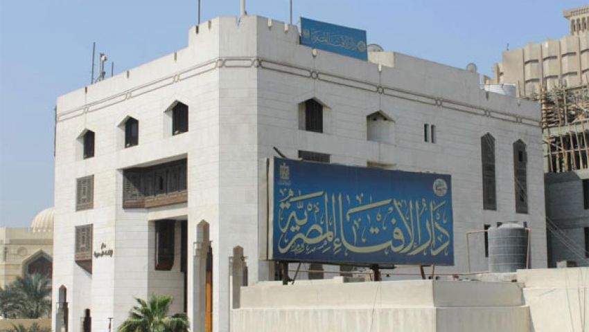 الإفتاء تؤكد على حرمة كل الدماء المصرية