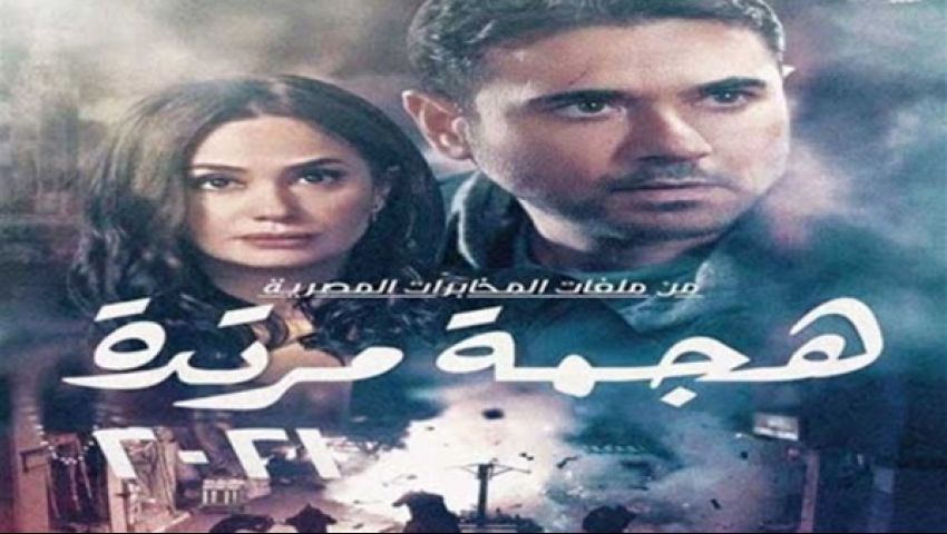 5 أعمال درامية تفتتح الموسم الدرامي لعام 2021