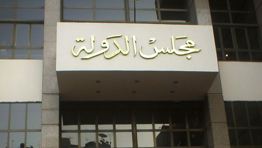 15 يونيو.. نظر دعوى تعديل مواعيد الإفطار والصيام وإحالتها للمفوضين