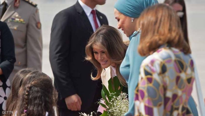 انتصار السيسي تستقبل نظيرتها الأمريكية ميلانيا ترامب في القاهرة