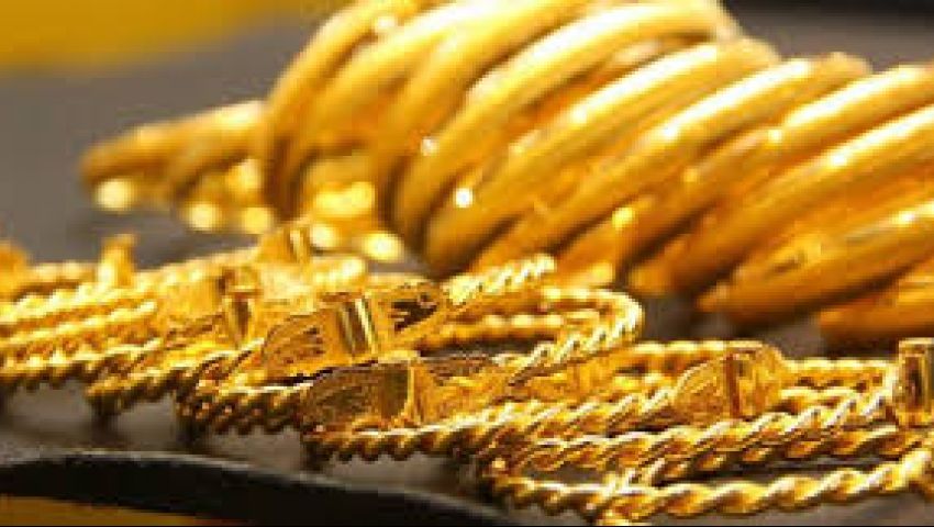 فيديو| تعرف على أسعار الذهب اليوم الجمعة.. عيار 21 بـ648 جنيهًا للجرام