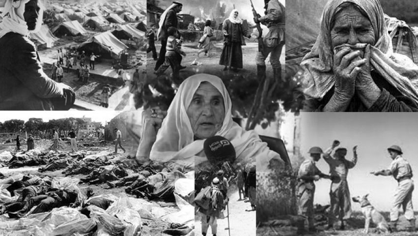 69 عاما على نكبة فلسطين.. اغتصاب أرض واغتيال شعب