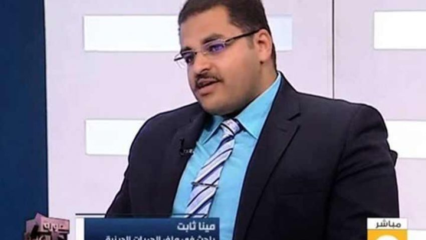 فيديو.. مينا ثابت: بعض الأقباط المهجرين عادوا للعريش بسبب إهمالهم