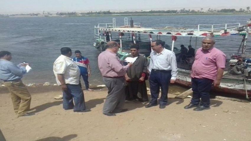 إيقاف معدية  تعمل بدون ترخيص بالمنيا