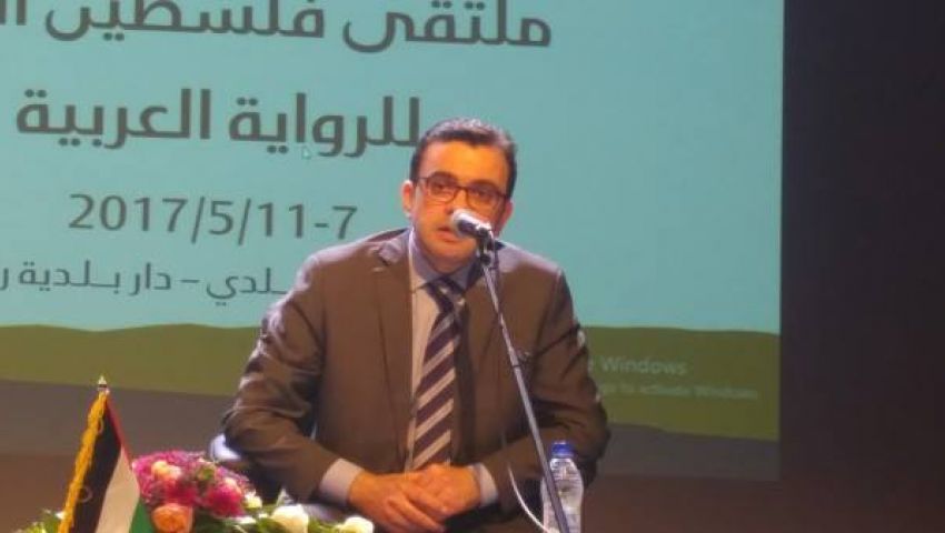 بالصور| ﻷول مرة.. انطلاق  ملتقى فلسطين  للرواية العربية