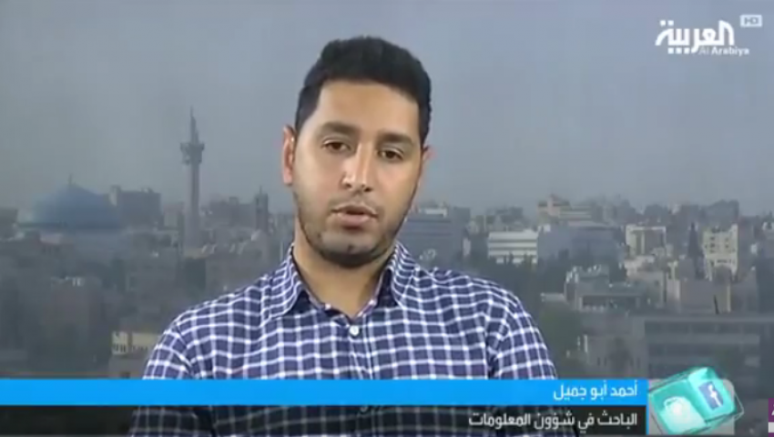 فيديو.. باحث معلوماتي: «اكتشاف ثغرة في فيروس الفدية»