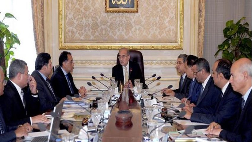 مجلس الوزراء يحدد فترة تولي رئيس البورصة مهام عمله