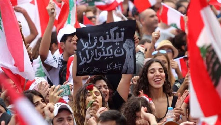 احتجاجات لبنان تدخل يومها الـ22.. حراك الغضب يتسع