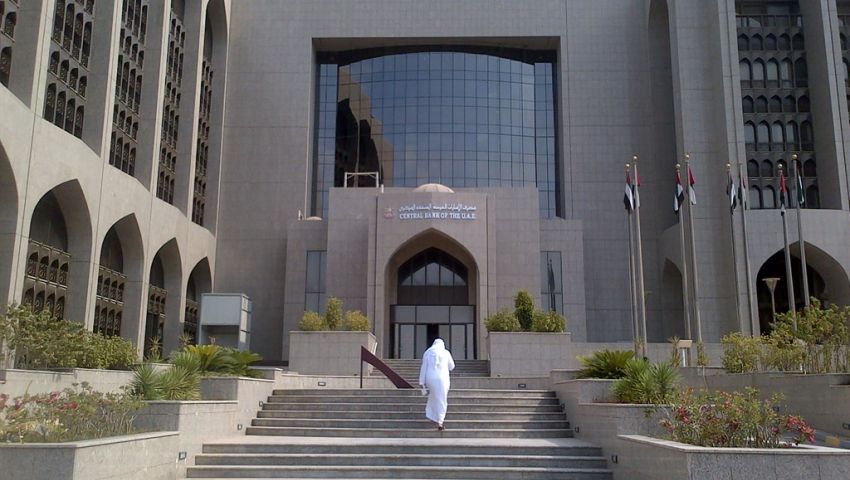 الإمارات تمتلك أكبر صندوق ثروة سيادي عربي