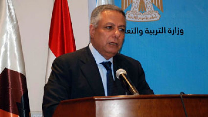 إحالة مدير مدرسة قويسنا الثانوية بنين للتحقيق بسبب الإهمال