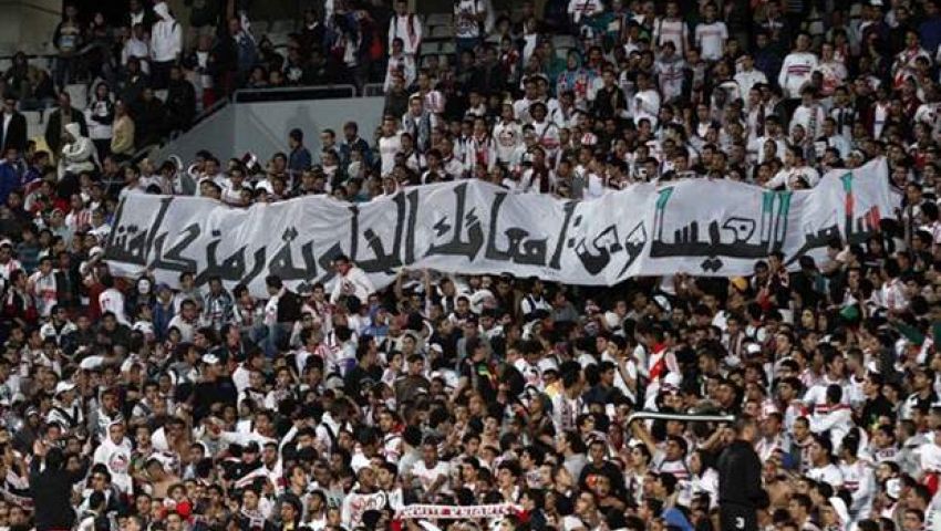 وايت نايتس تحضر مران الزمالك قبل لقاء القمة