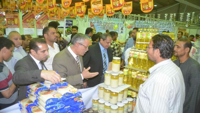 افتتاح معرض أهلًا رمضان في المنيا
