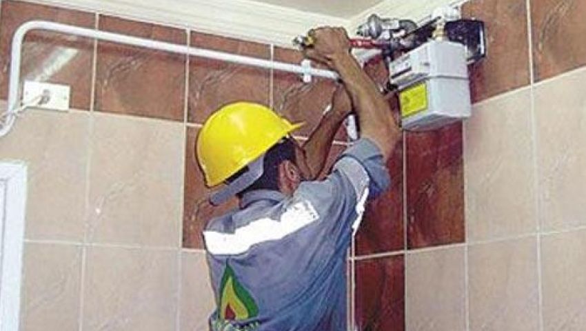 لأول مرة.. التعاقد على توصيل الغاز إلكترونيًا