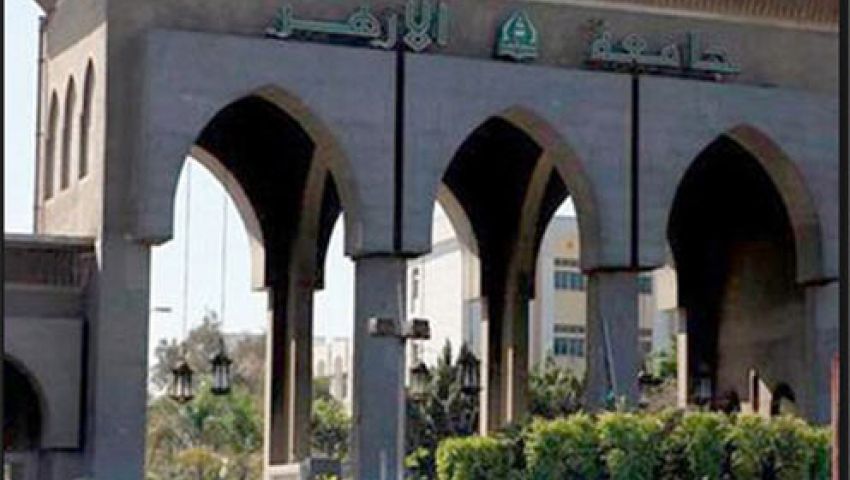 نُشطاء أزهريون يطلقون مسابقة طلابية تحت عنوان نجم الأزهر