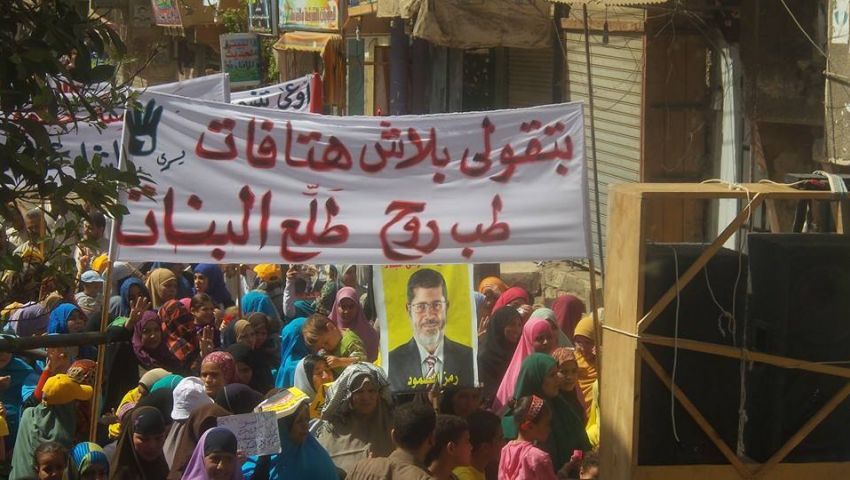 مسيرة الميمون: بتقولي بلاش هتافات.. طب روح طلع البنات