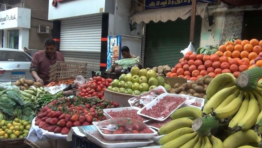 أسعار الخضار والفاكهة اليوم في سوق العبور الأحد 21-5-2017