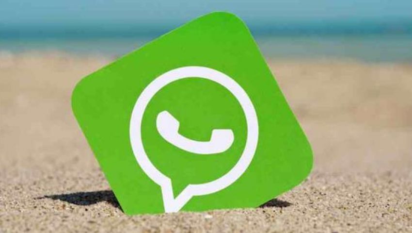 كيف تحذف رسائل WhatsApp المرسلة عن طريق الخطأ؟