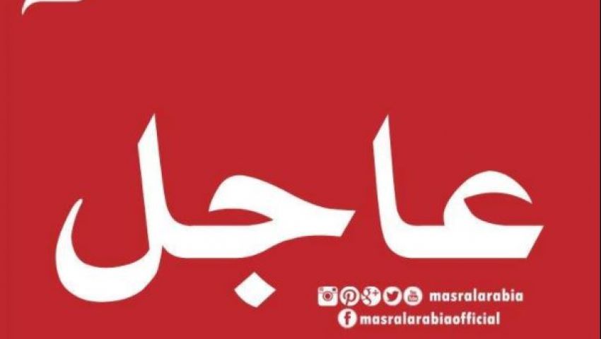 إغلاق شوارع جامعة مانشسترلتلقي بلاغ بوجود جسم غريب