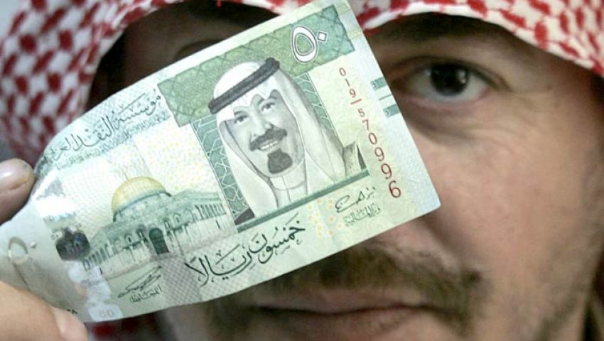 تعرف على سعر الريال السعودي اليوم في البنوك
