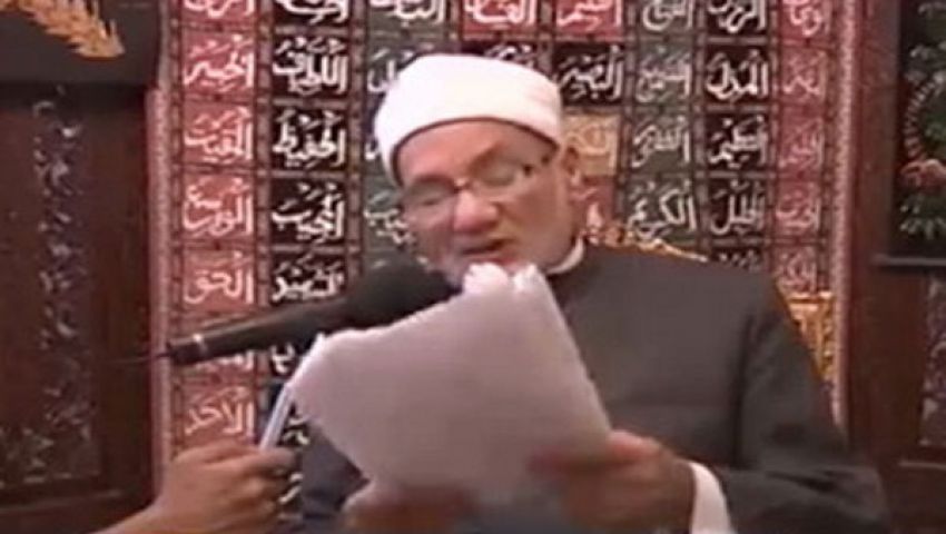 ننشر نص بيان مستشار شيخ الأزهر