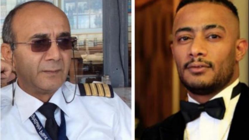 فيديو| بعد جدل واقعة الطيار المفصول .. تفاصيل براءة محمد رمضان