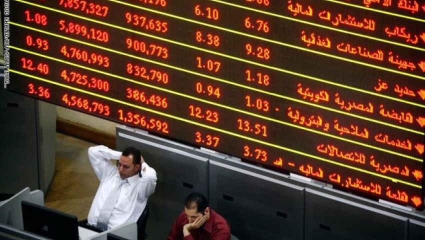 كورونا يهبط بالبورصة.. افتتاحية حمراء الأحد والسوق المالية تخسر 23.8 مليار جنيه