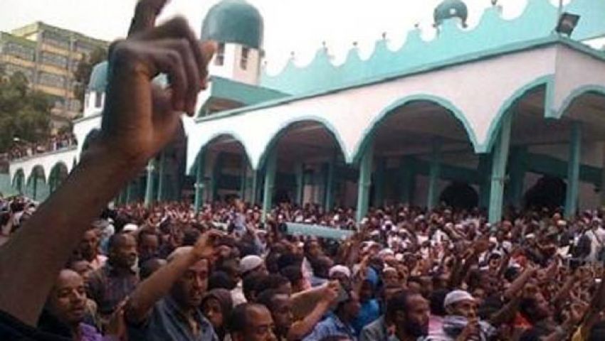 أهل السنة والجماعة الإثيوبية تحصل على ترخيص رسمي